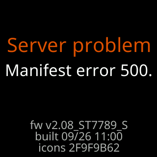 Server problem: manifest error 500