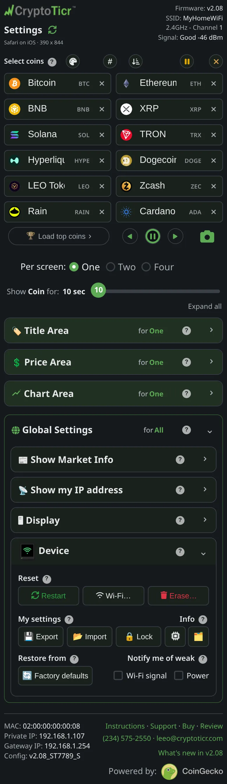 The phone at step 1: Export, Import, Lock, Info