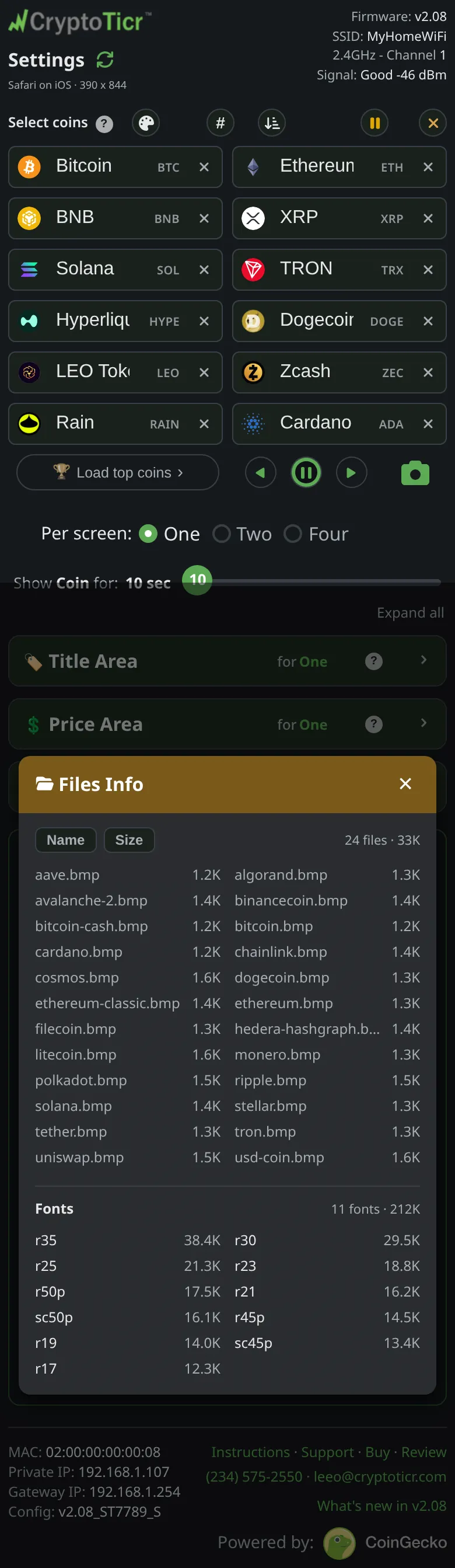 The phone at step 3: Files Info