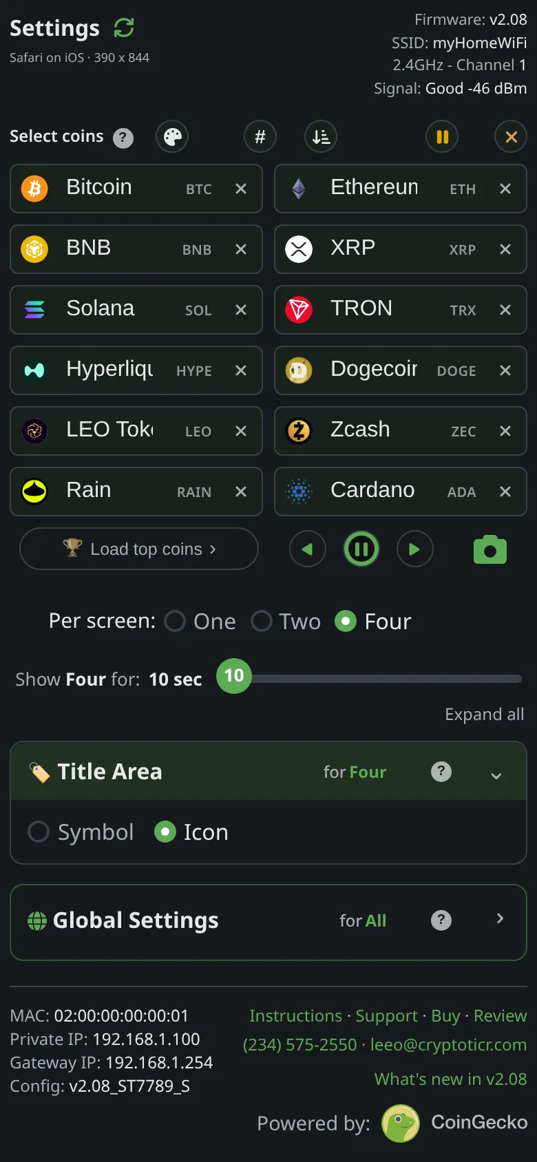 The title section of the settings page