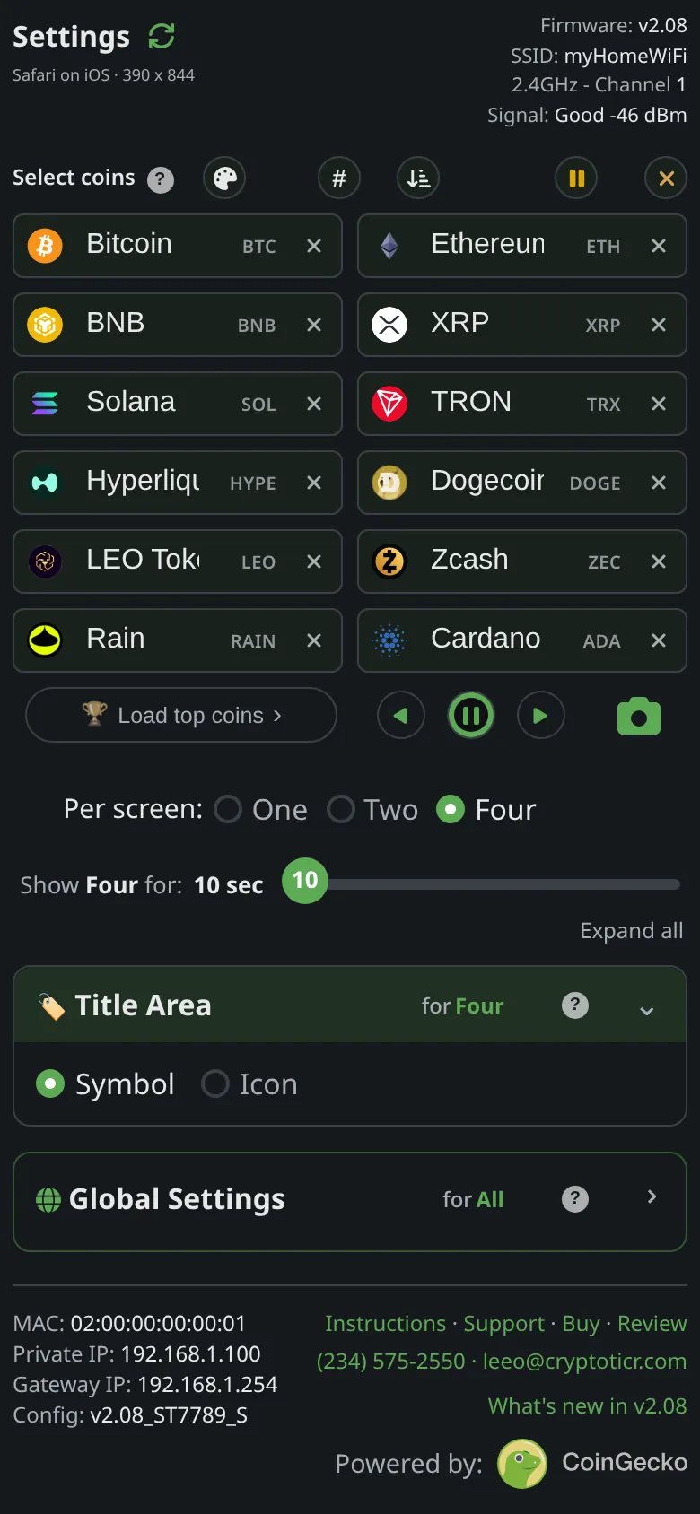 The title section of the settings page