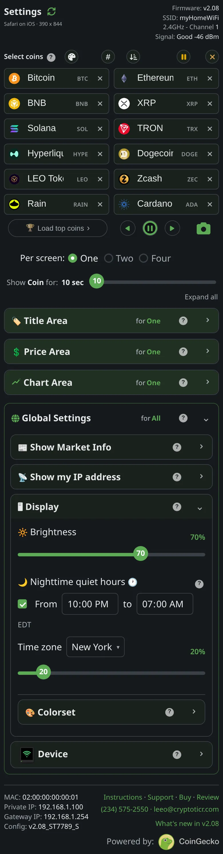 The Brightness slider at the top of the Display section