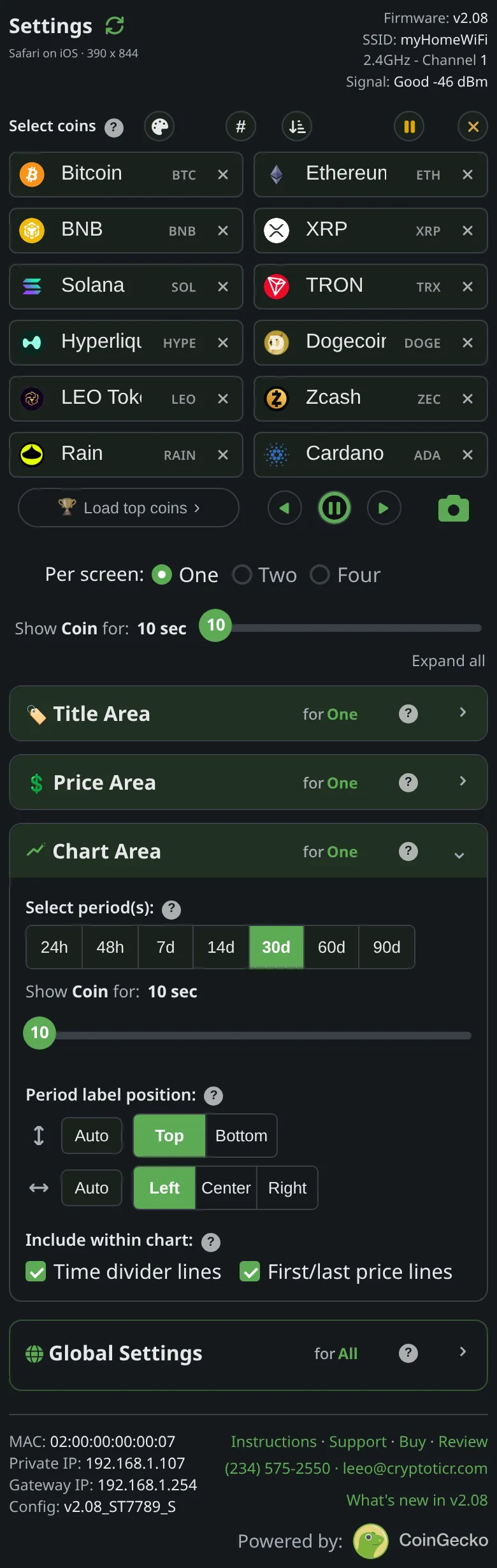 The chart section of the settings page