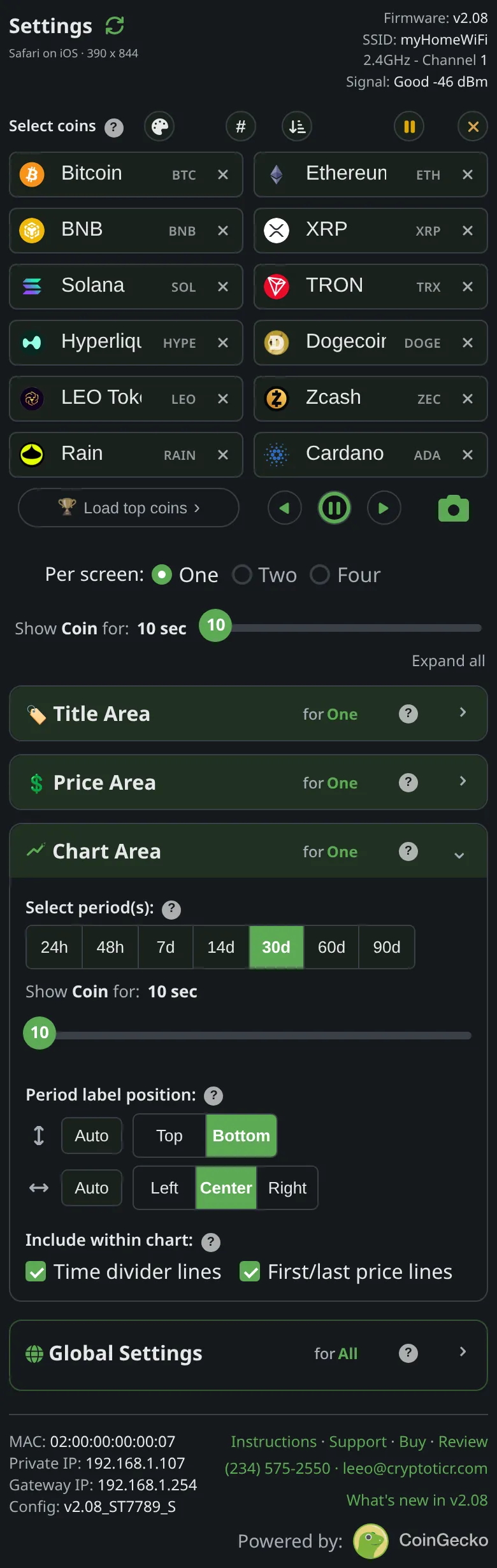 The chart section of the settings page