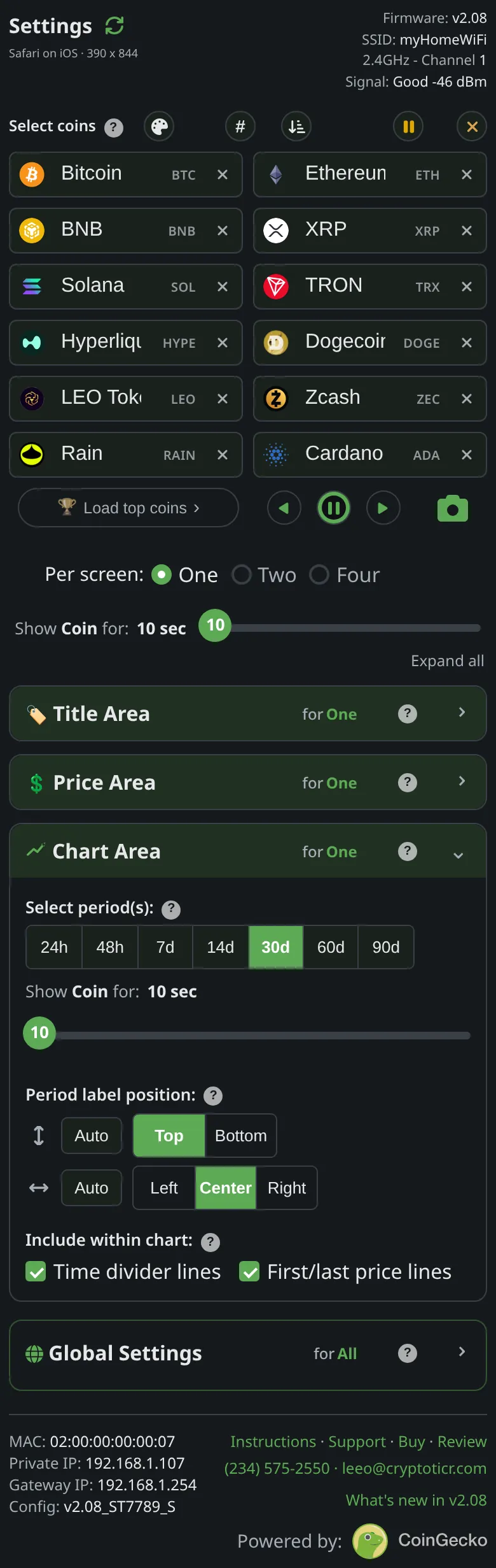 The chart section of the settings page