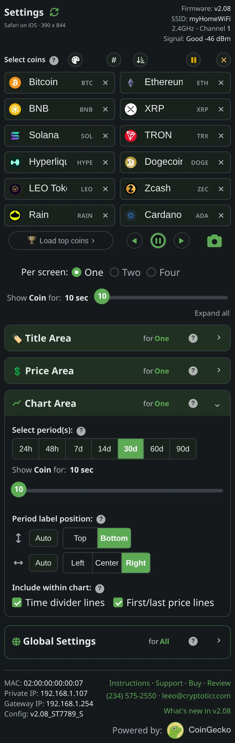 The chart section of the settings page
