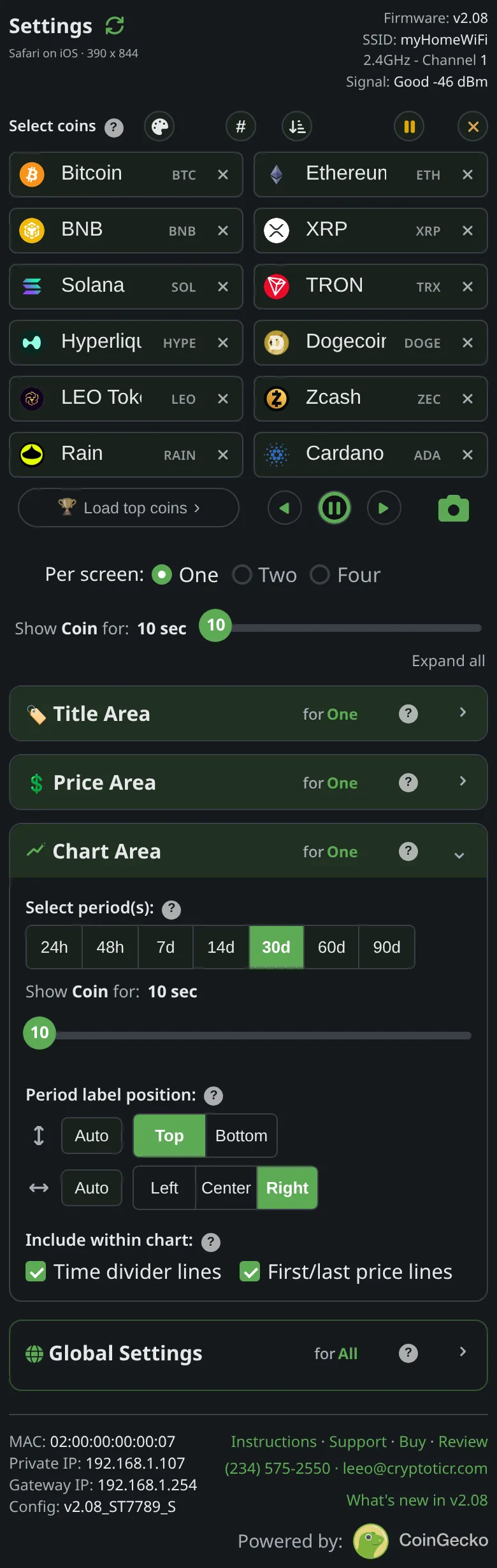 The chart section of the settings page