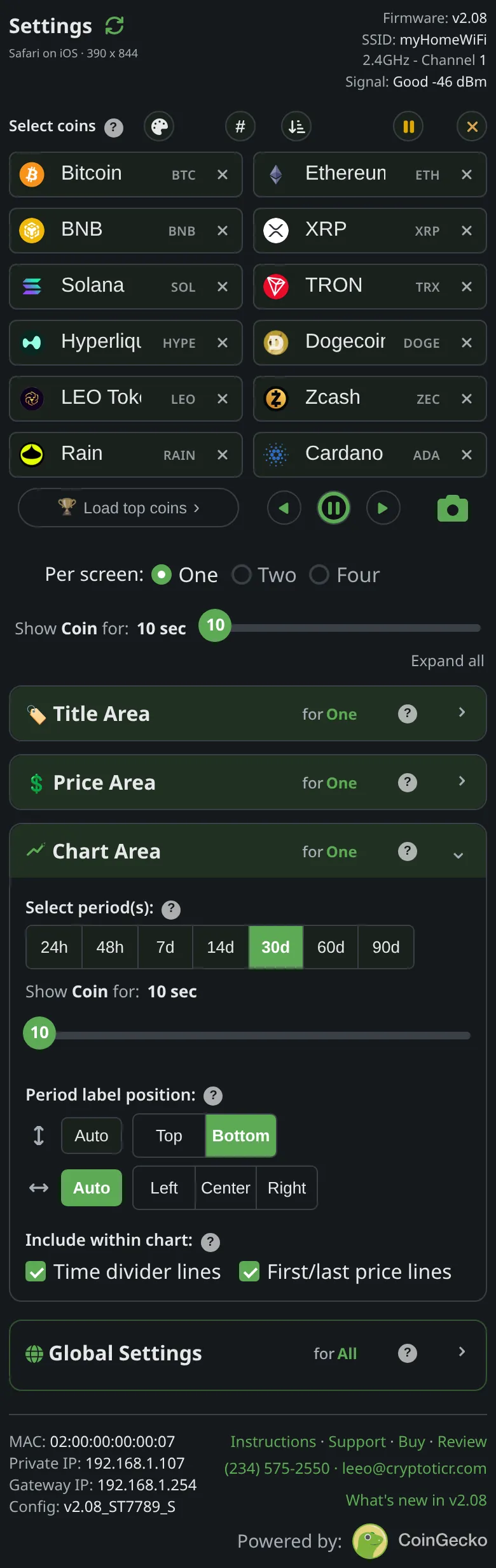 The chart section of the settings page