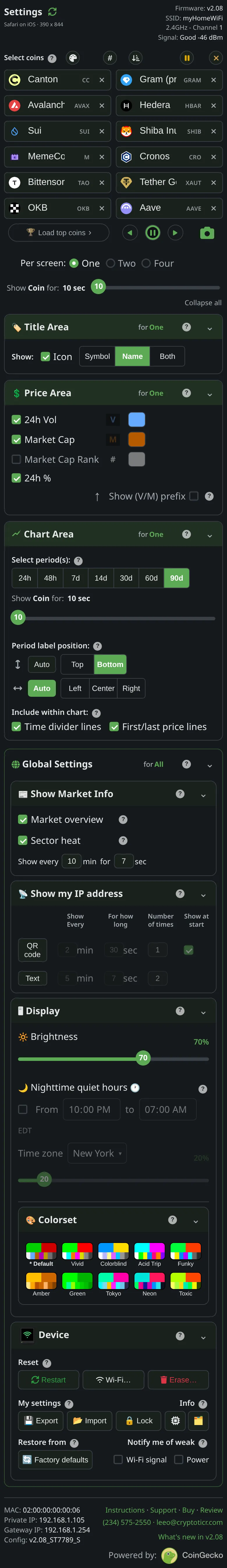 The settings page of the ticker showing 05, as it looks on a phone