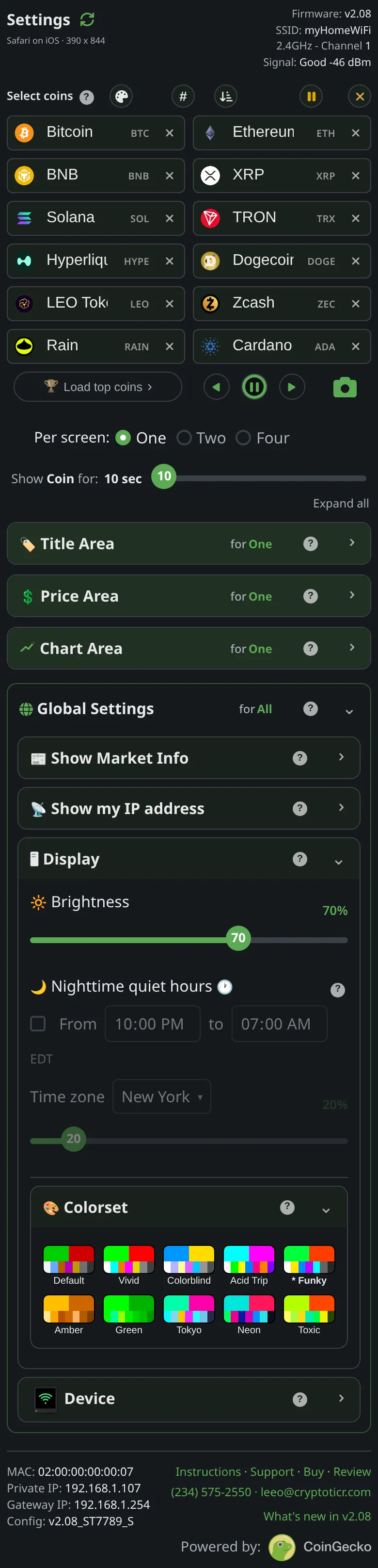 The Funky swatch in the settings page's colorset picker