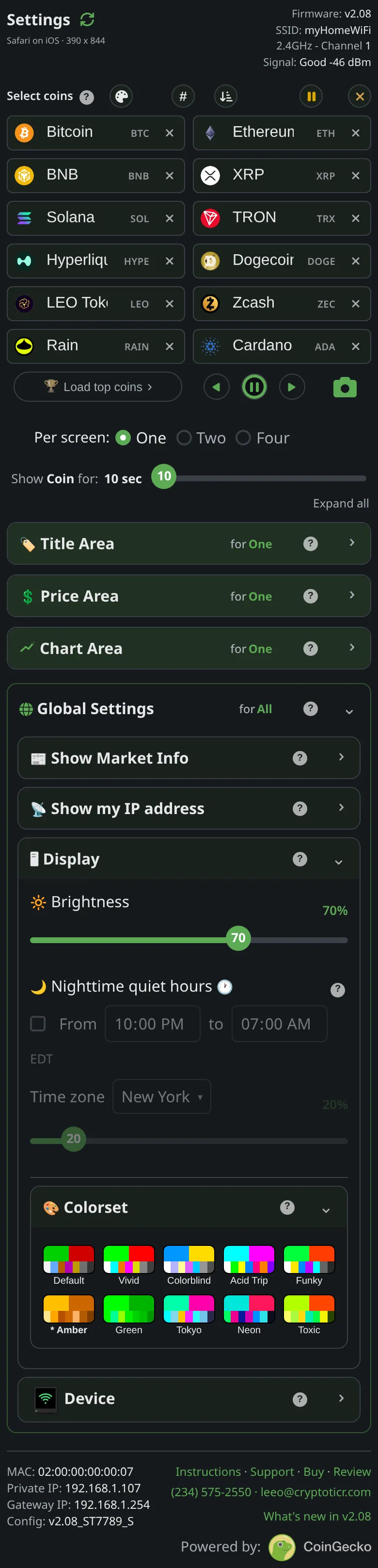 The Amber swatch in the settings page's colorset picker