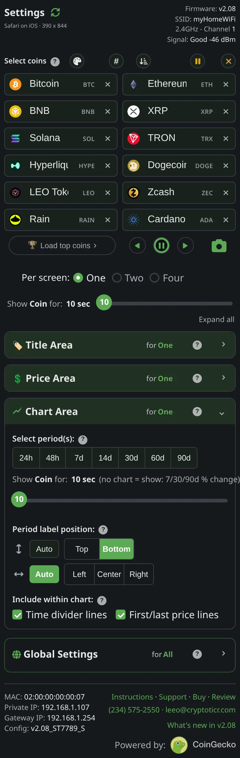 The chart section of the settings page