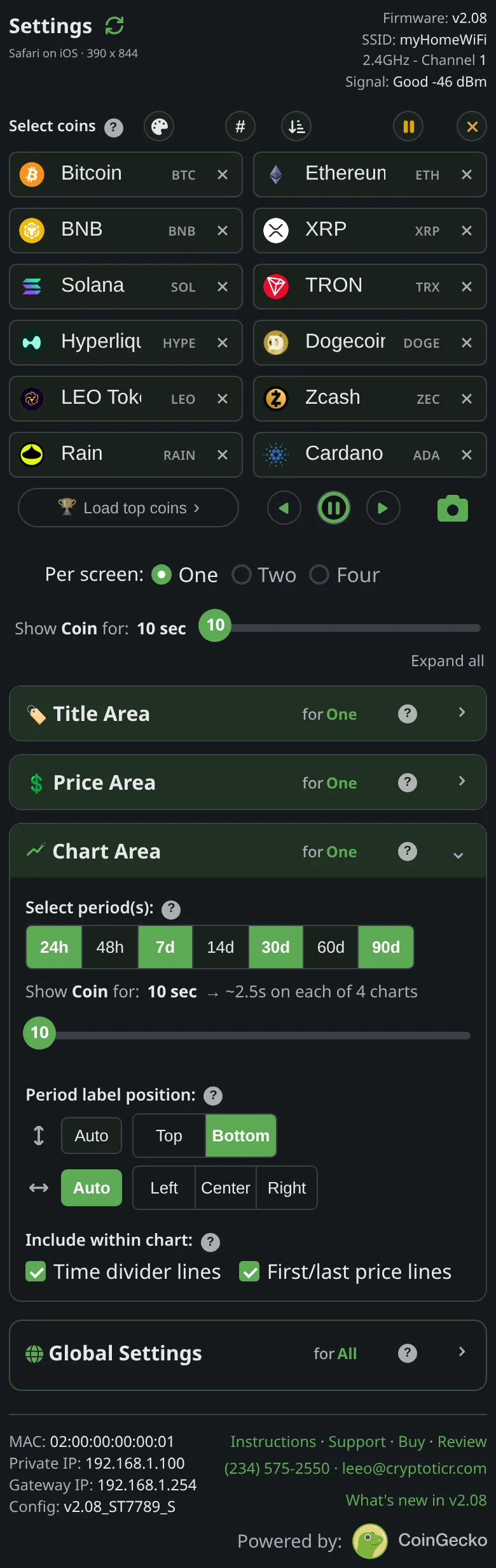 The chart section of the settings page