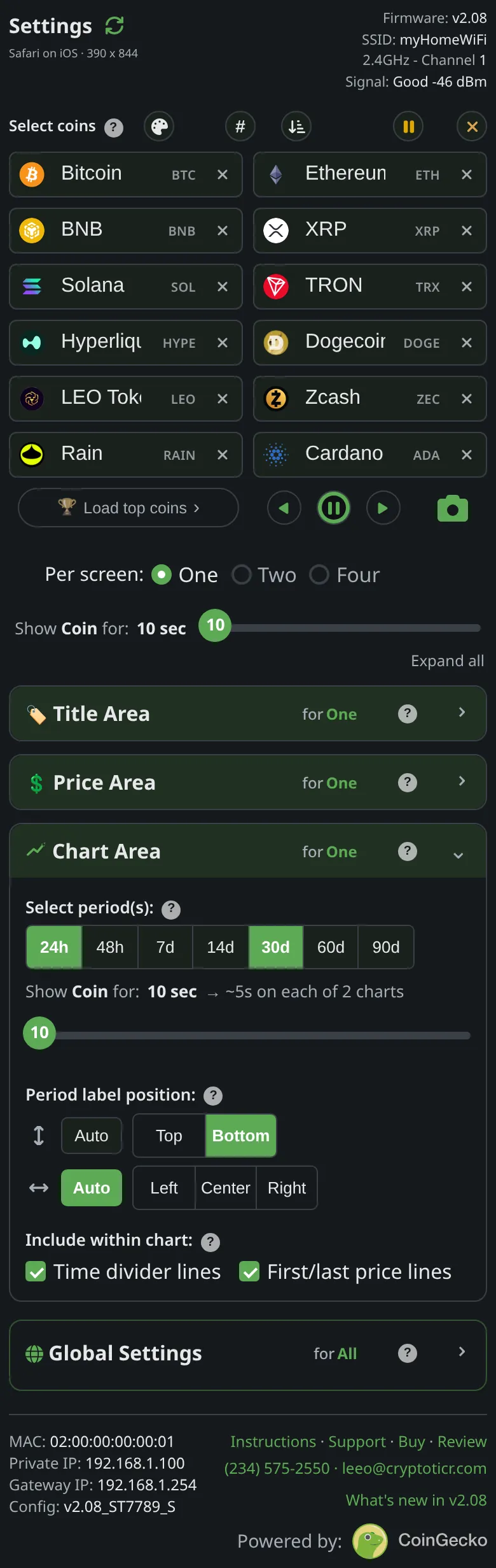The chart section of the settings page