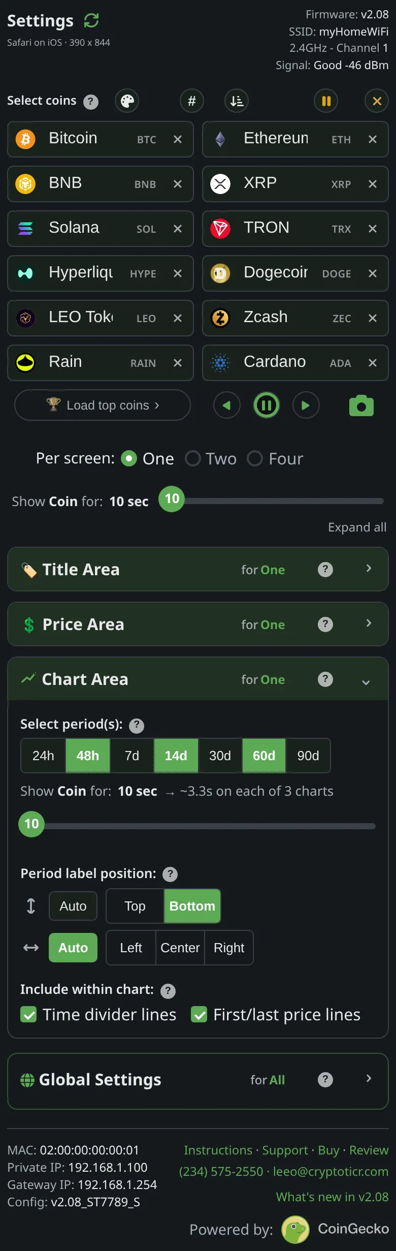 The chart section of the settings page