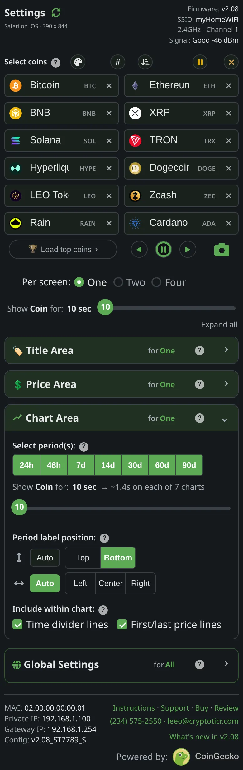 The chart section of the settings page