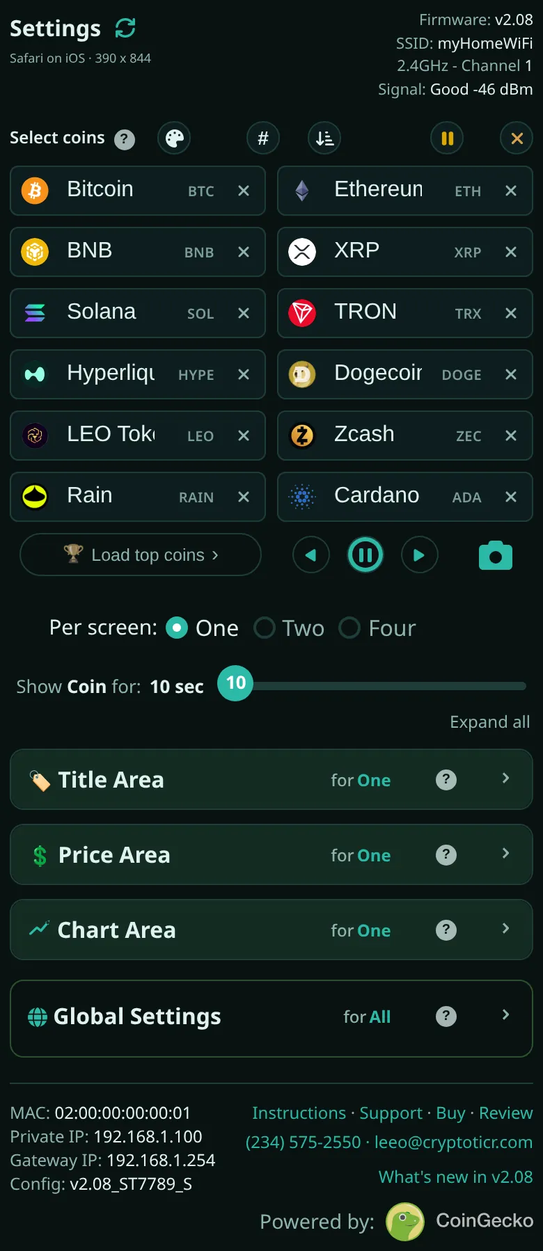 The settings page in the Aqua theme