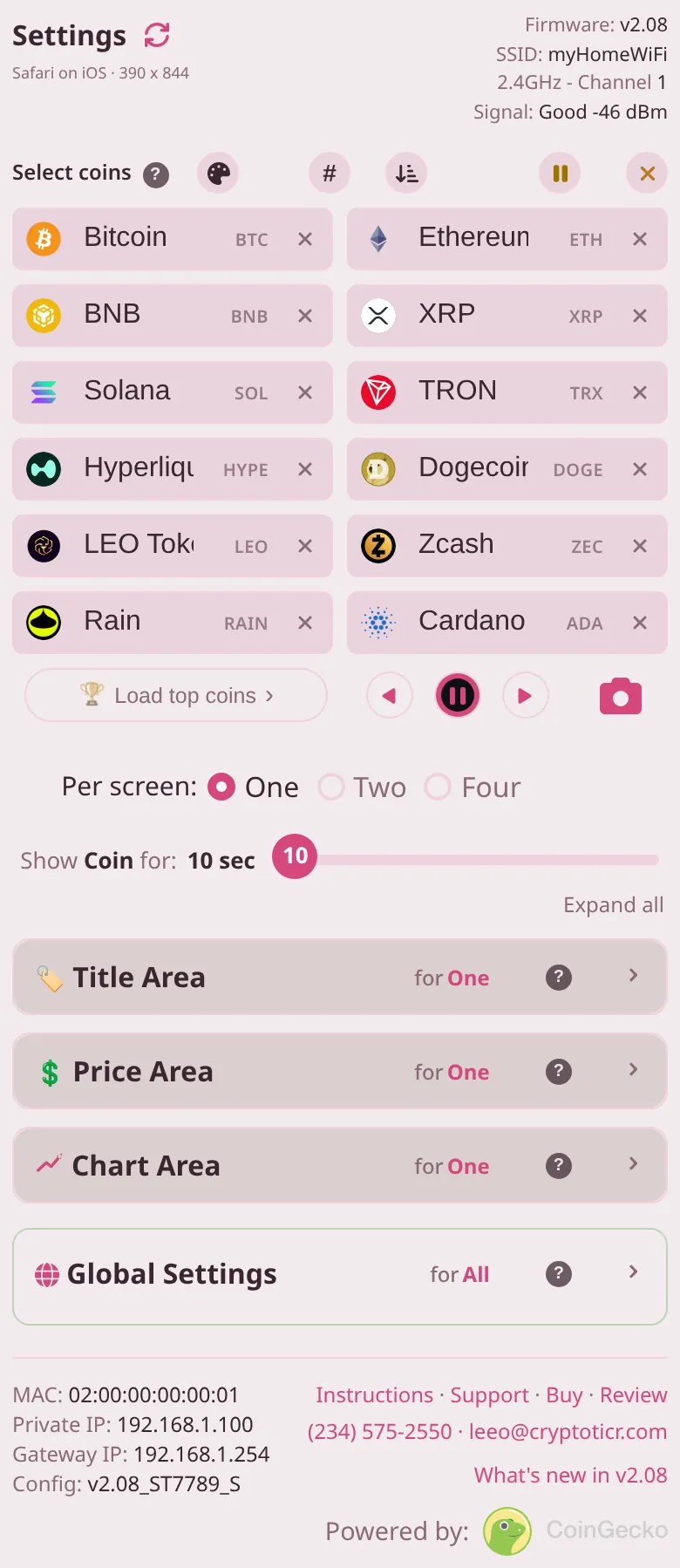The settings page in the Blossom theme