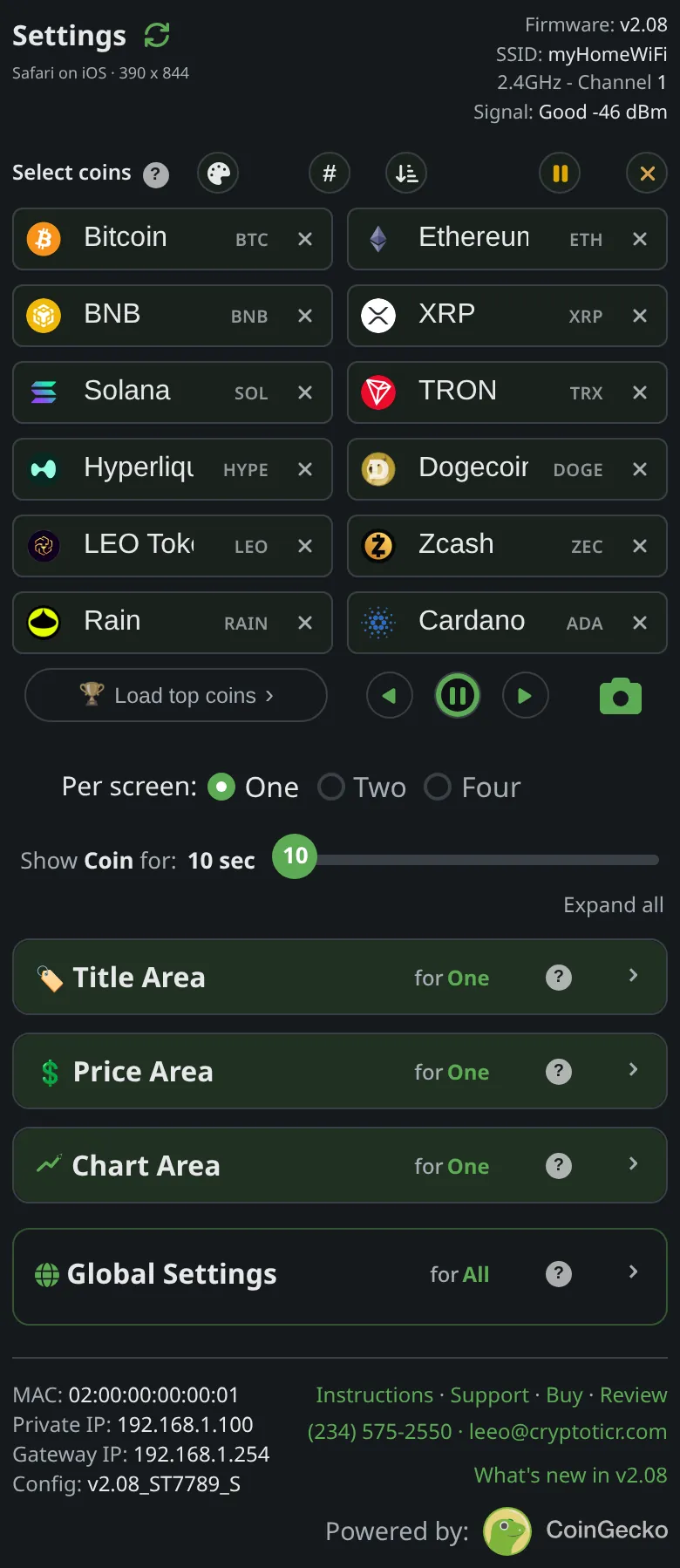The settings page in the Default theme
