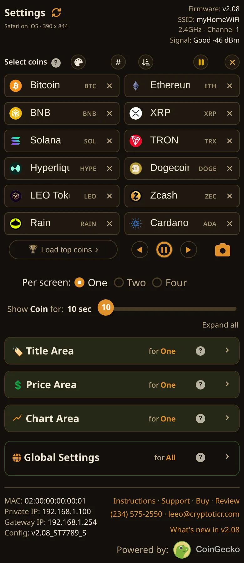 The settings page in the Ember theme