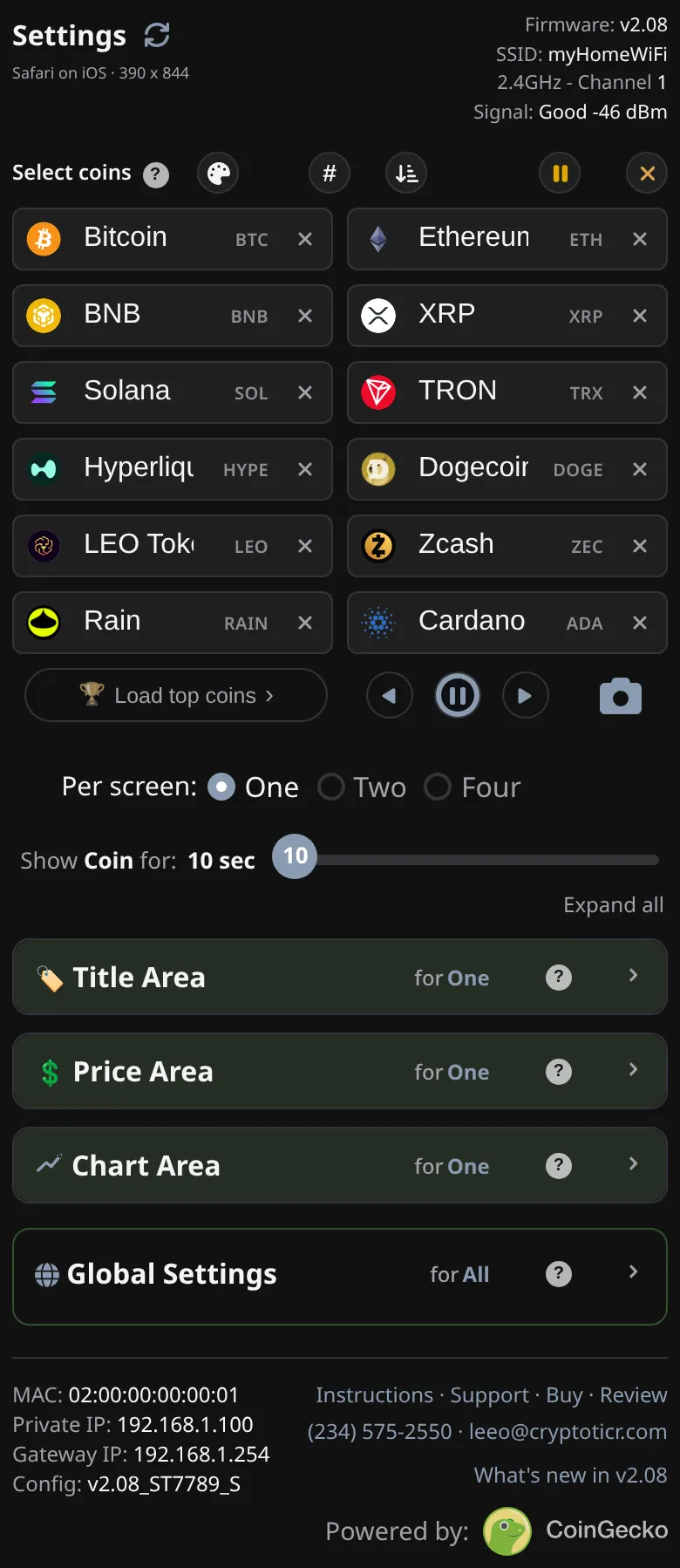 The settings page in the Graphite theme