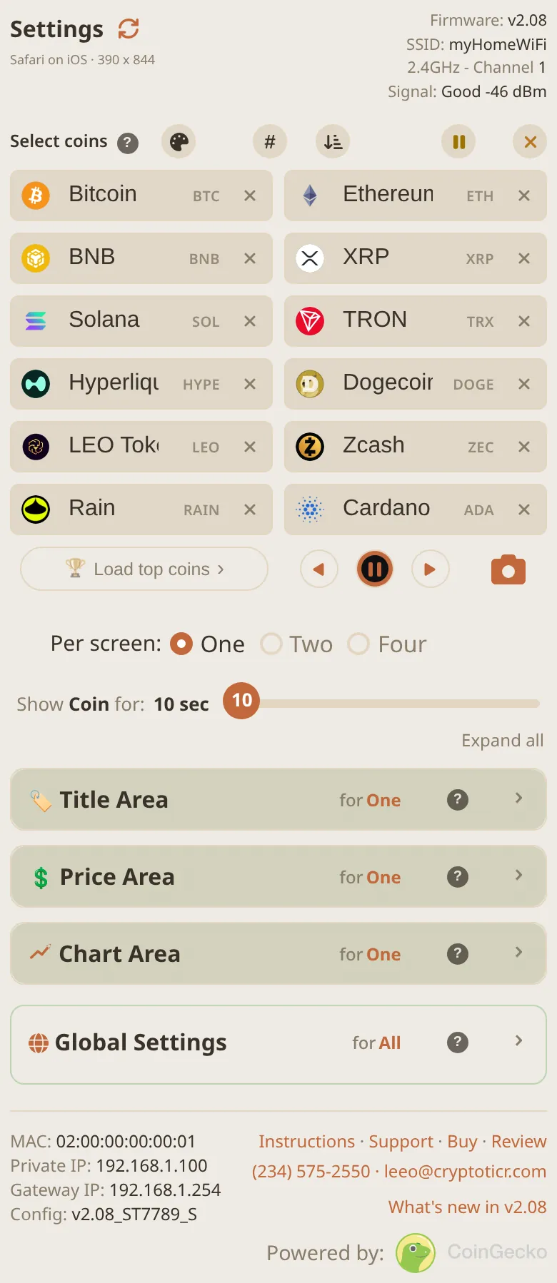 The settings page in the Linen theme