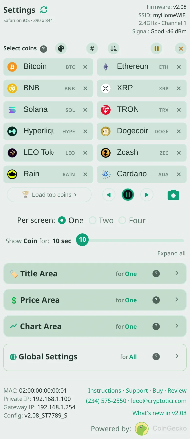 The settings page in the Mint theme
