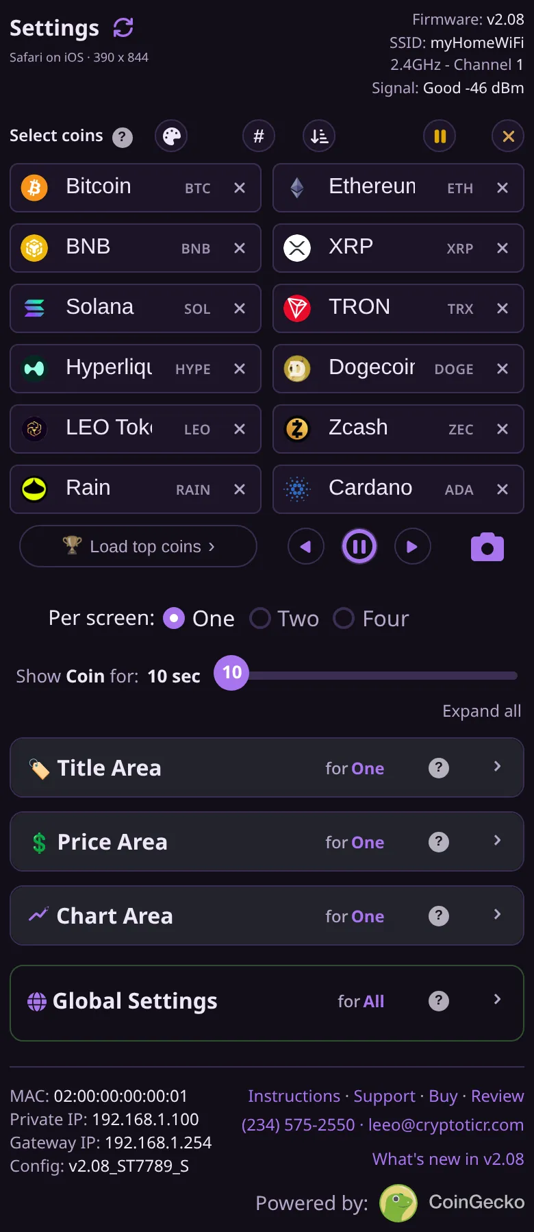 The settings page in the Nebula theme
