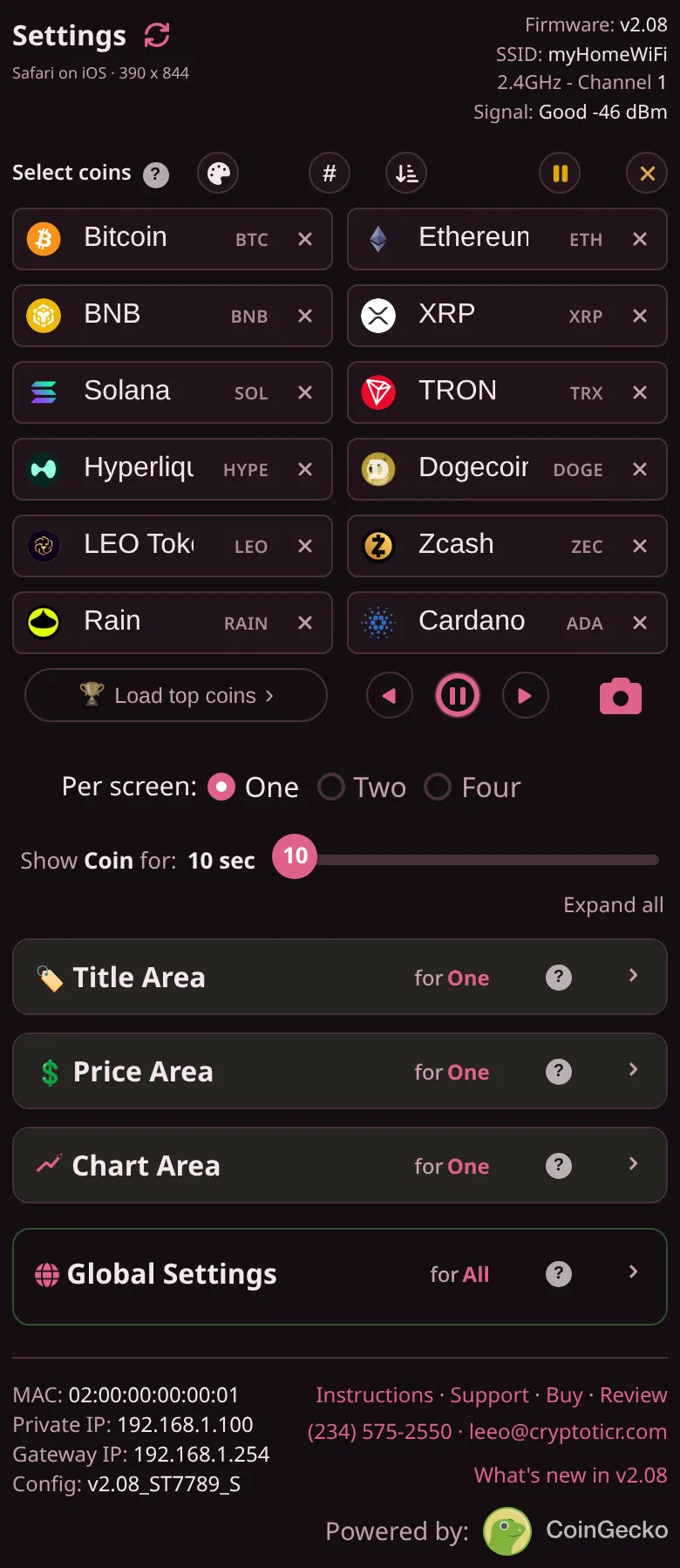 The settings page in the Rosewood theme