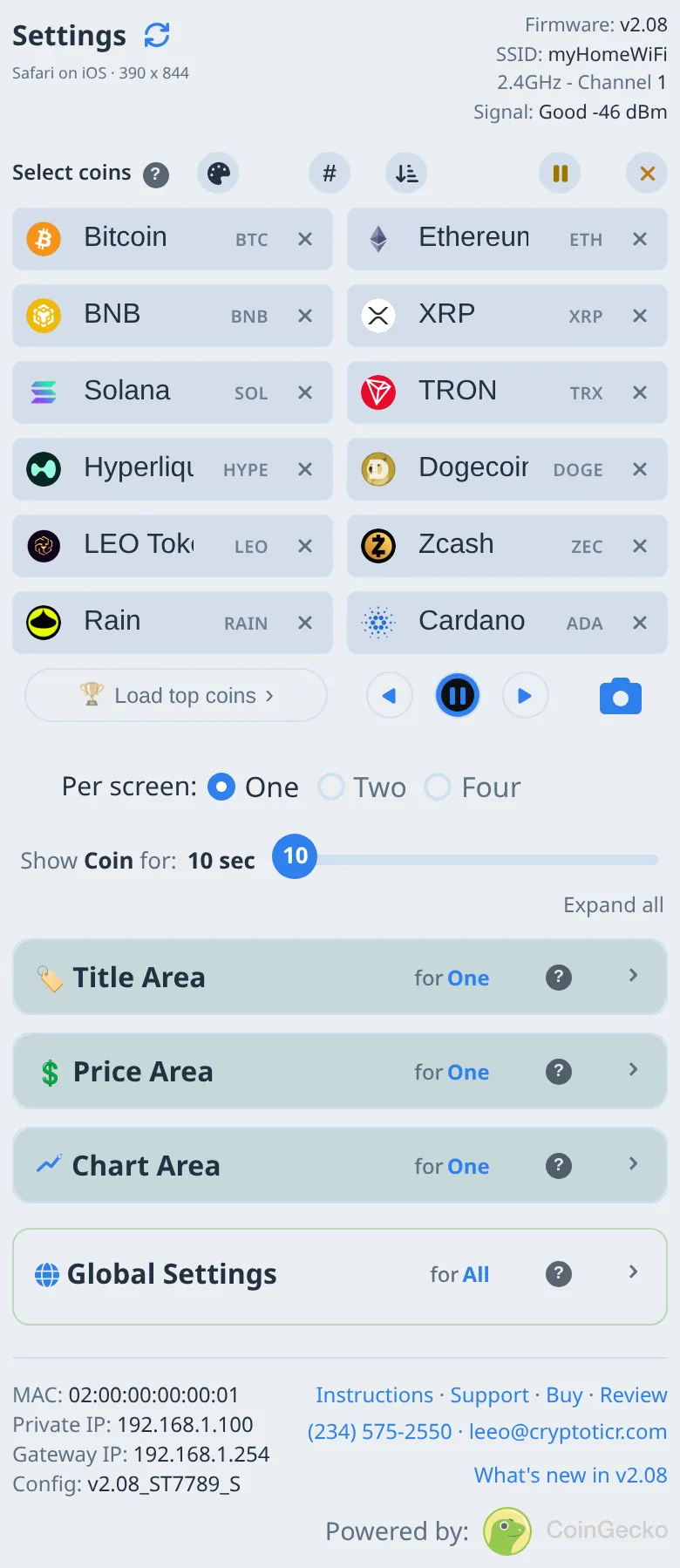 The settings page in the Sky theme