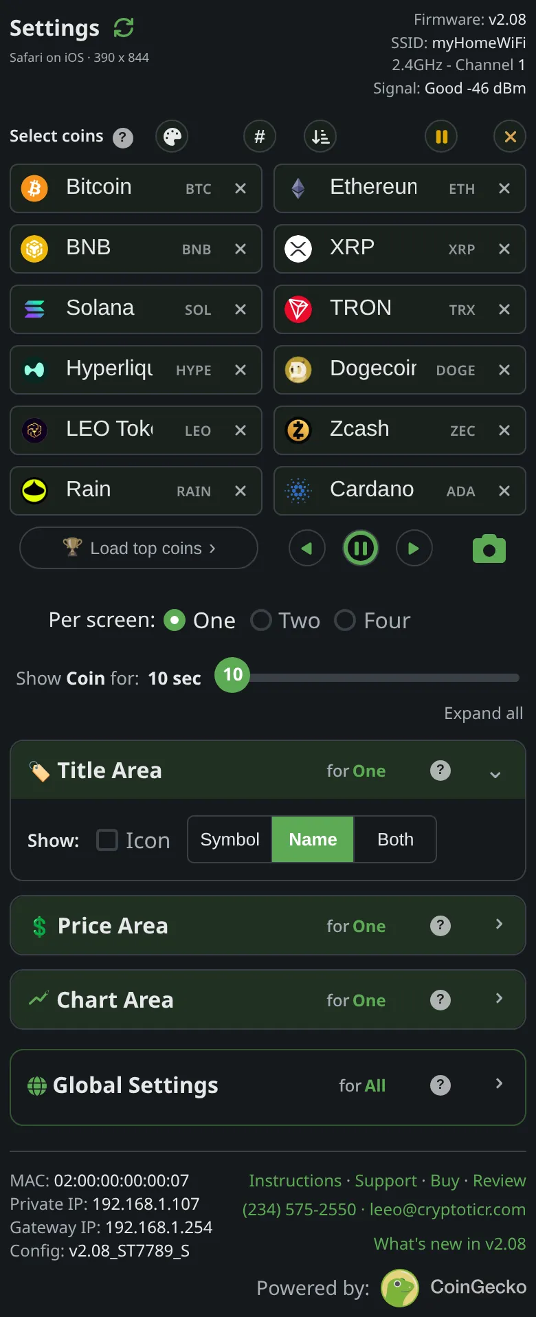 The title section of the settings page