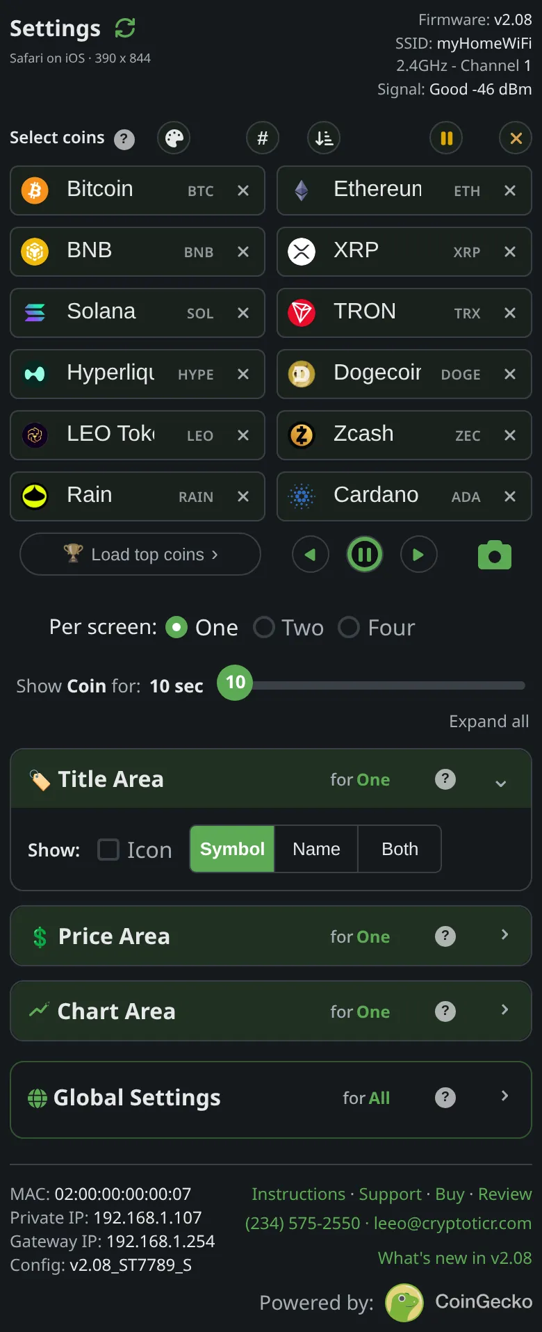 The title section of the settings page
