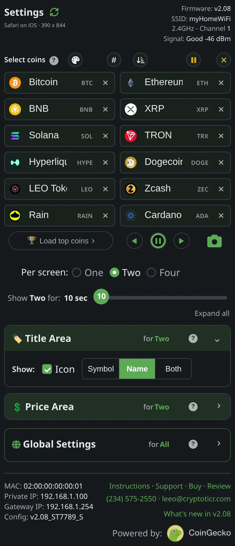 The title section of the settings page