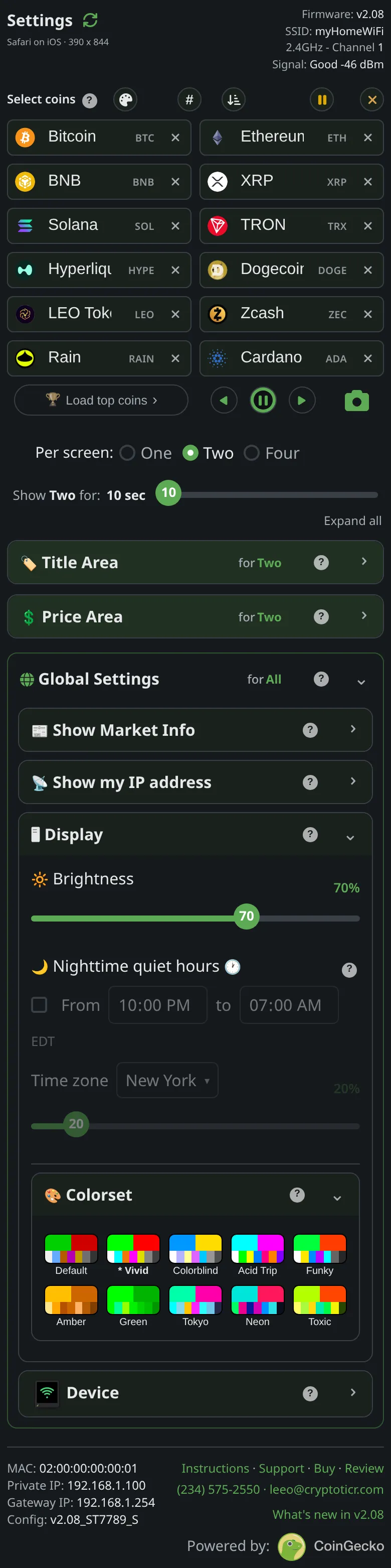 The Vivid swatch in the settings page's colorset picker