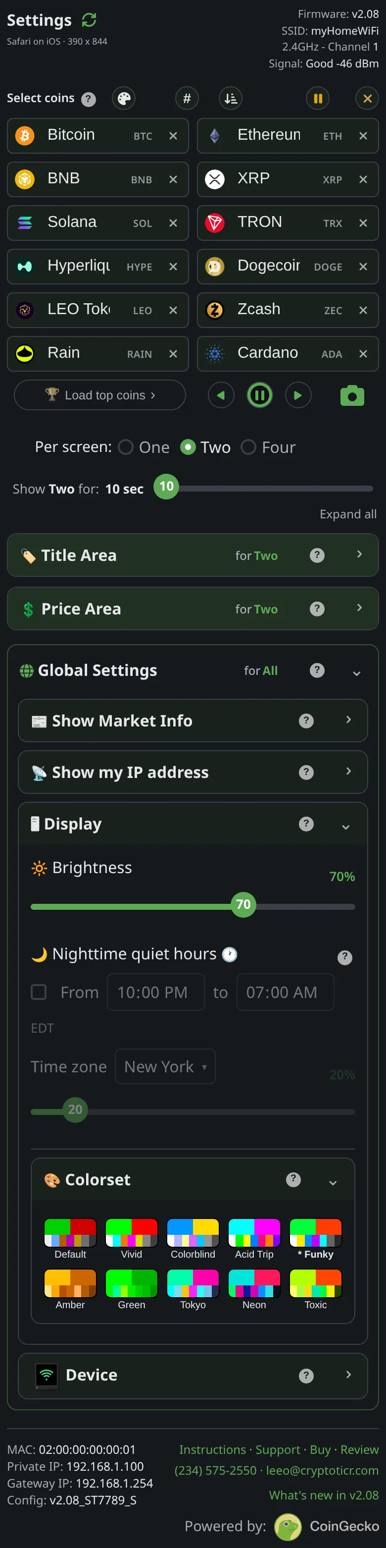 The Funky swatch in the settings page's colorset picker