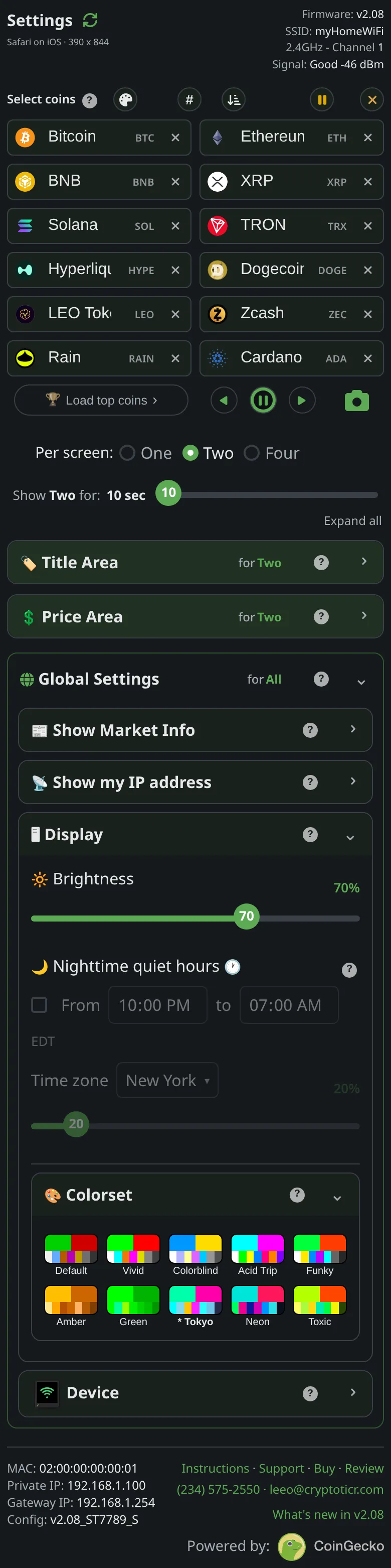 The Tokyo swatch in the settings page's colorset picker