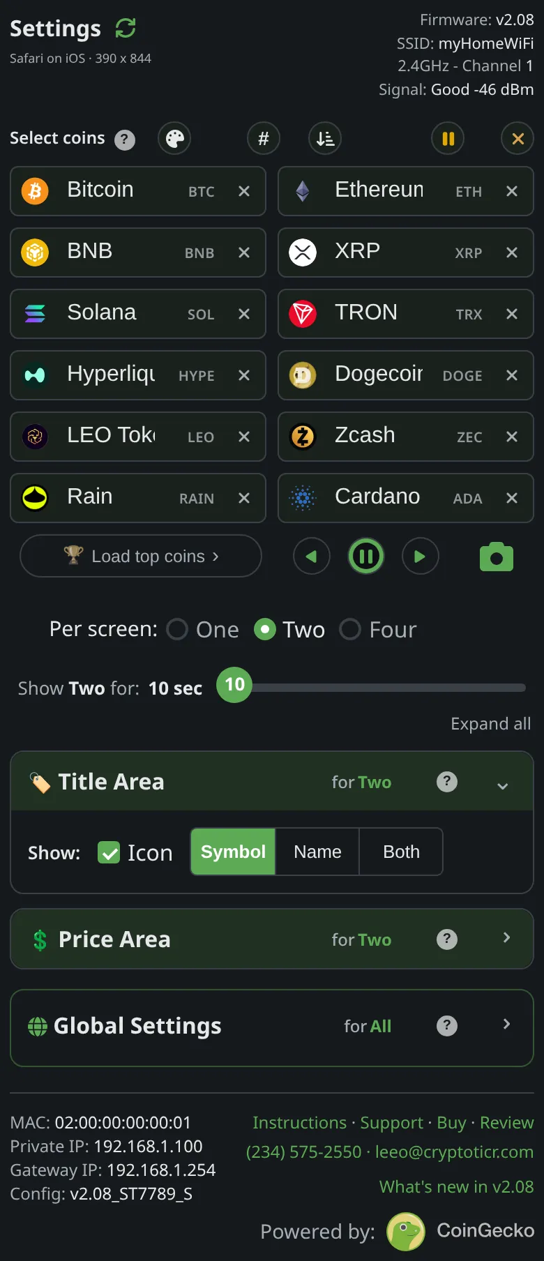 The title section of the settings page