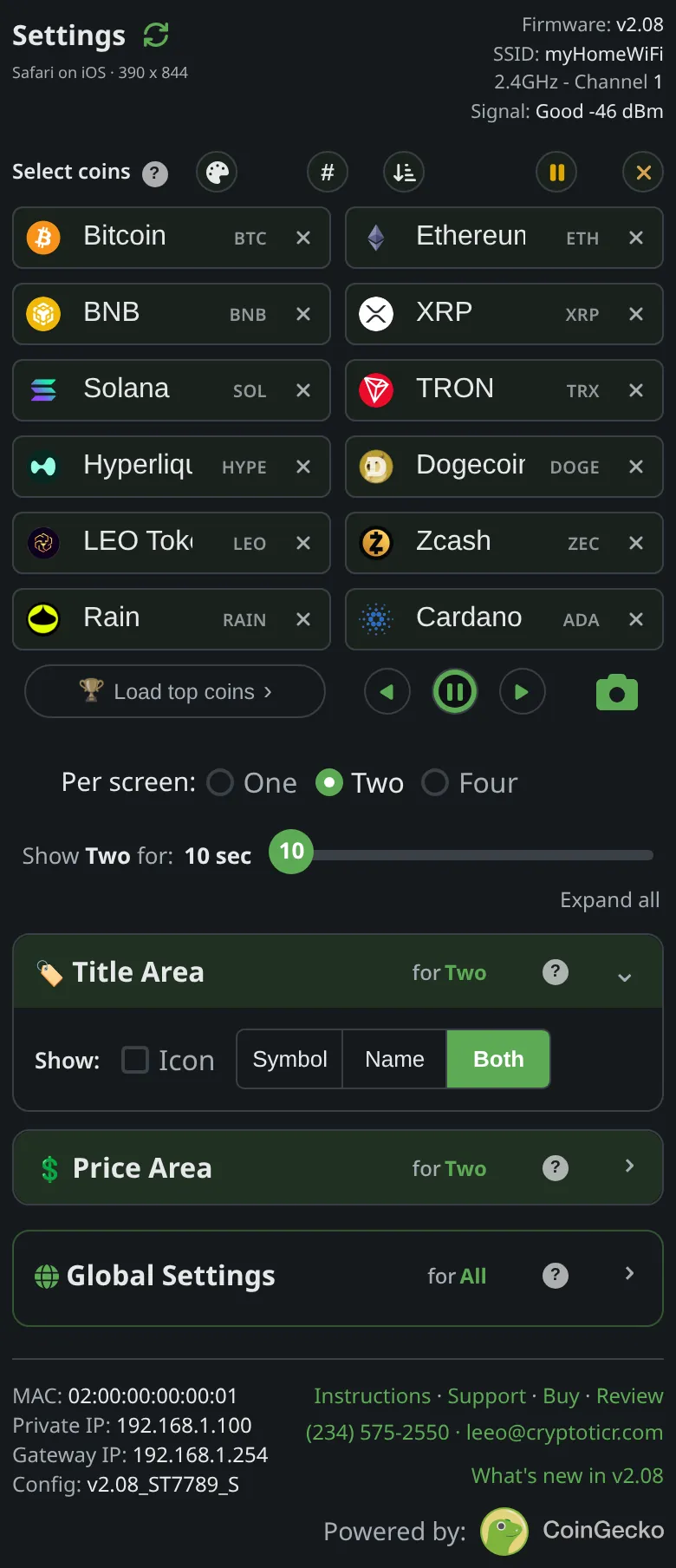 The title section of the settings page