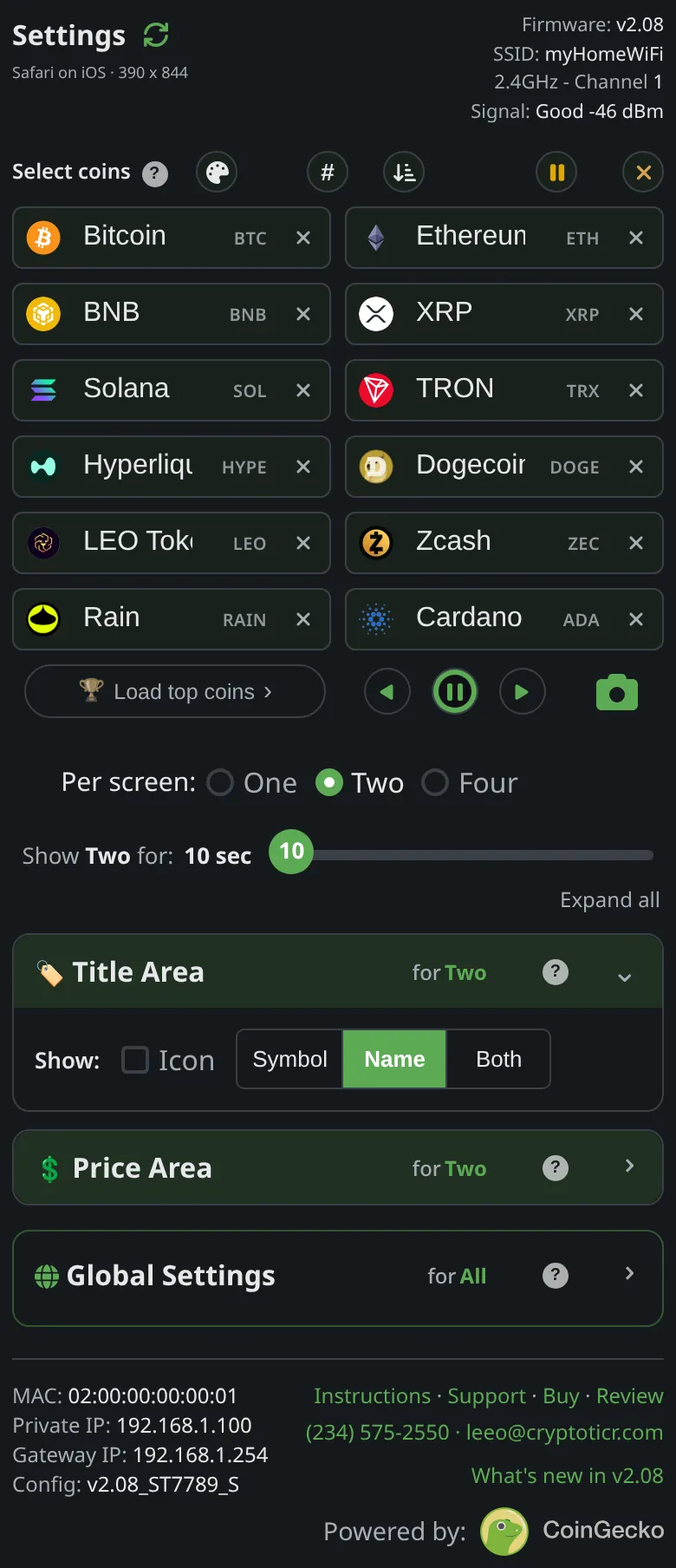 The title section of the settings page