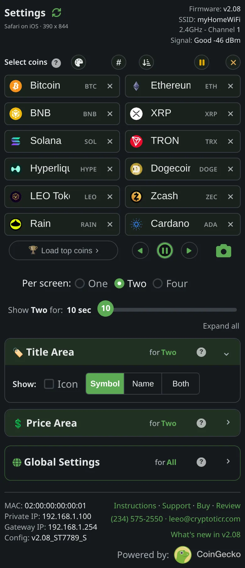 The title section of the settings page